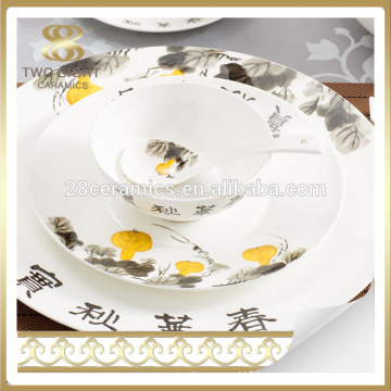 Ensemble de vaisselle de porcelaine perle d&#39;occasion fait en motif de fruits de Chine